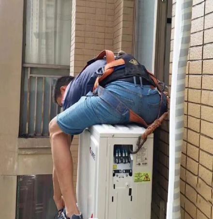 老城空调移机